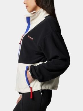 Columbia Backbowl II Full Zip Fleece női polár pulóver szürke színben 3