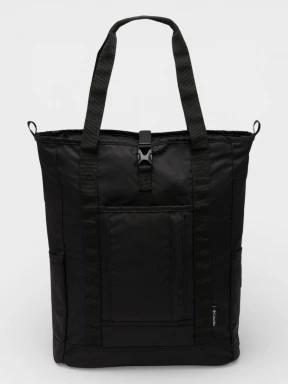 Columbia Great Smoky Garden 2-Way Tote hátizsák fekete színben 1