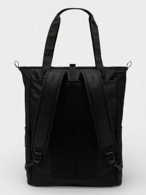 Columbia Great Smoky Garden 2-Way Tote hátizsák fekete színben 3