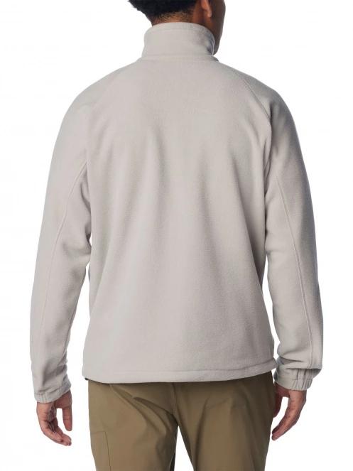 Columbia Fast Trek II Full Zip Fleece férfi polár pulóver szürke színben 4