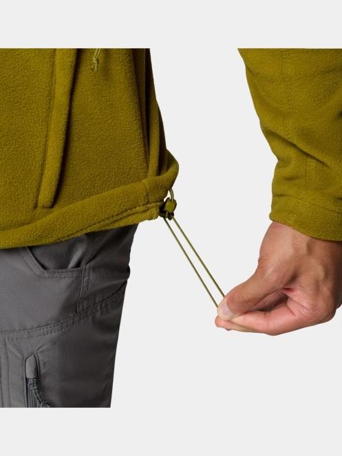 Columbia Fast Trek II Full Zip Fleece férfi polár pulóver zöld színben 8