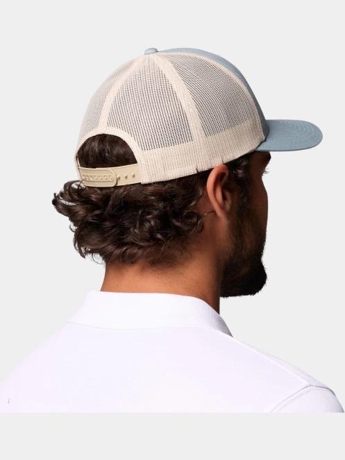 Columbia Columbia Mesh Snap Back baseball sapka világoskék színben 5