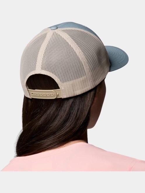 Columbia Columbia Mesh Snap Back baseball sapka világoskék színben 7