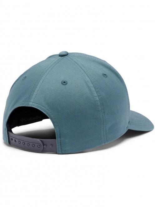 Columbia Trail Essential Snap Back férfi baseball sapka szürke színben 3