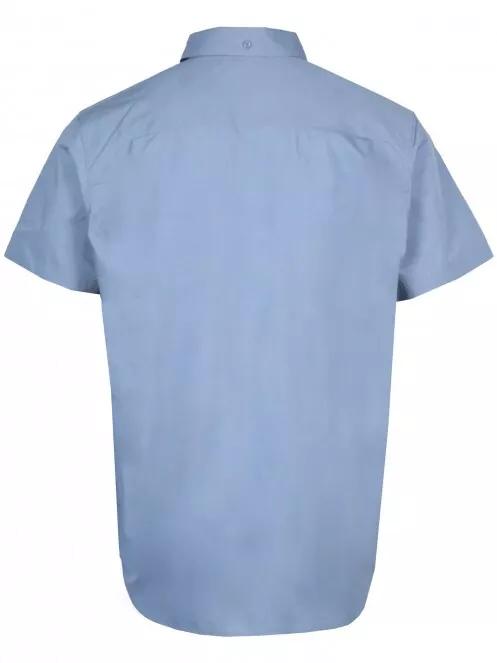 Columbia Brentyn Trail II SS Shirt férfi rövid ujjú ing kék színben 3