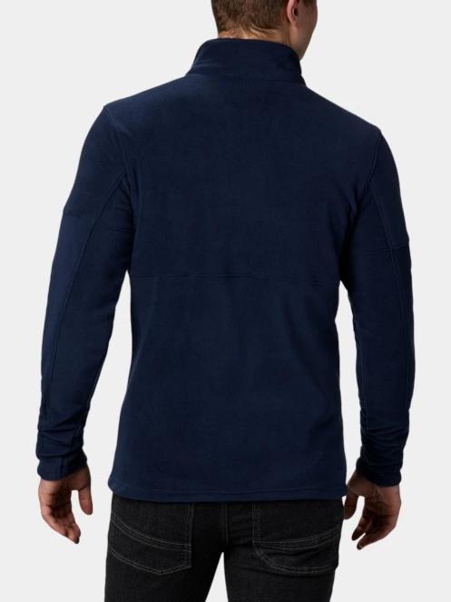 Columbia Basin Trail III Full Zip férfi polár pulóver kék színben 4