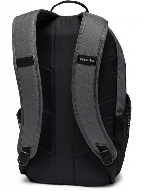 Columbia Atlas Explorer 16L Backpack hátizsák szürke színben 3