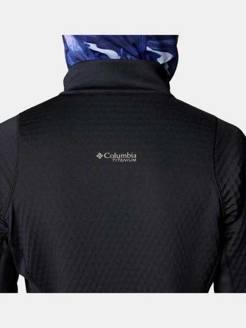Columbia Crystal Leaf Omni-Heat Helix Half Zip női polár pulóver fekete színben 9
