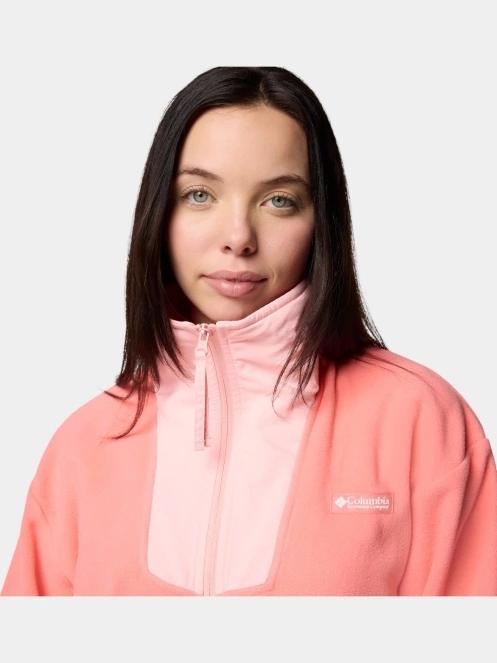 Columbia Sequoia Grove Full Zip Fleece női polár pulóver magenta színben 7
