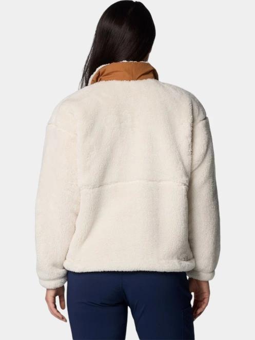 Columbia Boundless Discovery Sherpa Full Zip II női polár pulóver homok színben 4