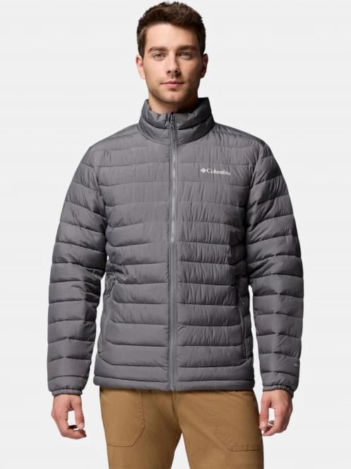 Columbia Powder Lite II Jacket férfi steppelt átmeneti kabát szürke színben 2