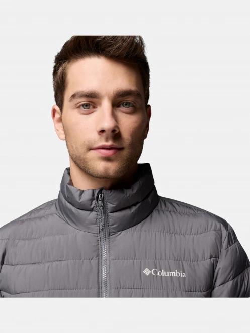 Columbia Powder Lite II Jacket férfi steppelt átmeneti kabát szürke színben 8