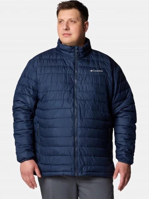Columbia Powder Lite II Jacket férfi steppelt átmeneti kabát sötétkék színben 2
