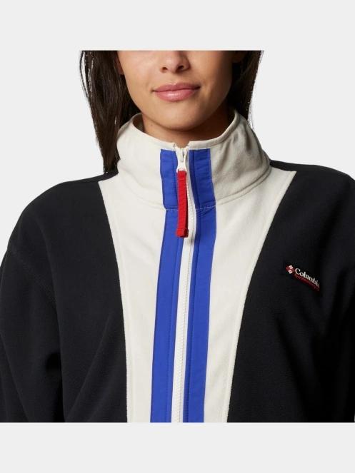 Columbia Backbowl II Full Zip Fleece női polár pulóver szürke színben 8