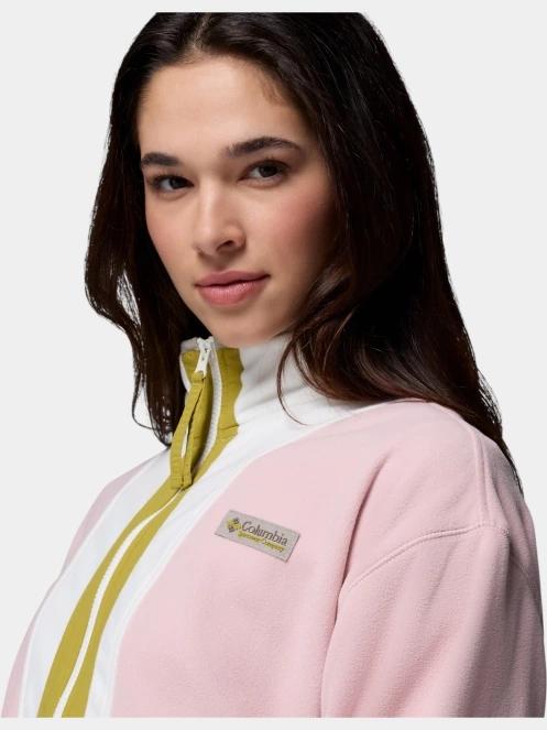 Columbia Backbowl II Full Zip Fleece női polár pulóver rózsaszín színben 8