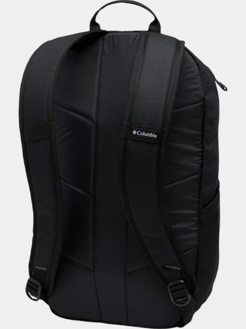 Columbia Atlas Explorer II 16L Backpack hátizsák fekete színben 3