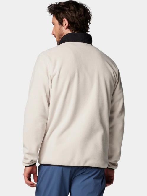 Columbia Sequoia Grove Half Zip Fleece férfi polár pulóver homok színben 4