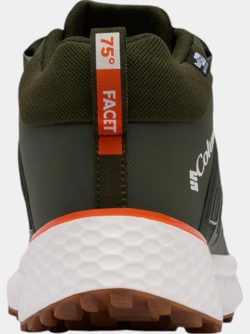 Columbia Facet 75 Mid Outdry férfi túrabakancs zöld színben 6