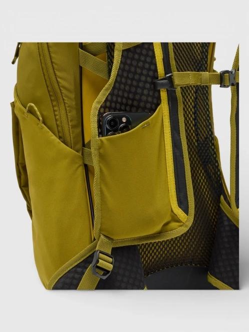 Columbia Blackcomb Ridge 30L Backpack túrahátizsák oliva színben 6