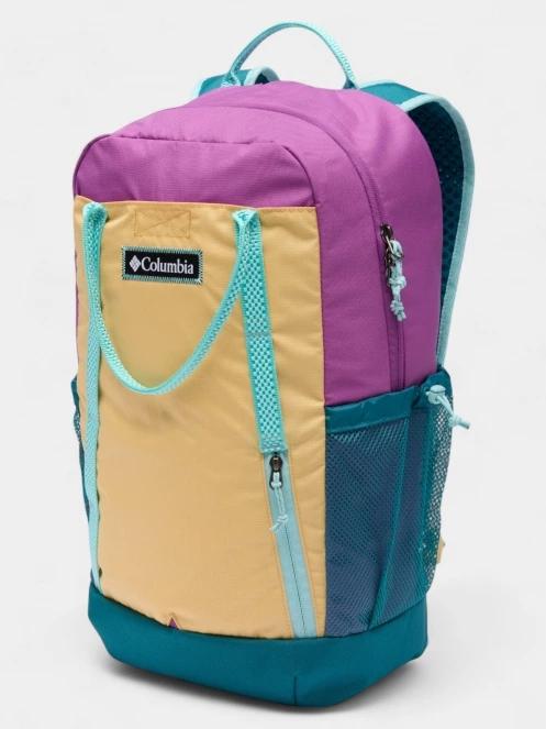 Columbia Echo Mountain 25L Backpack hátizsák sárga színben 2