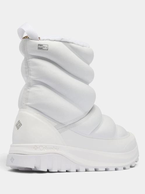 Columbia Snowtrot Peak ODX női hótaposó fehér színben 6