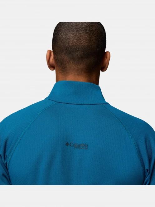 Columbia DriVenture Half Zip férfi polár pulóver kék színben 9