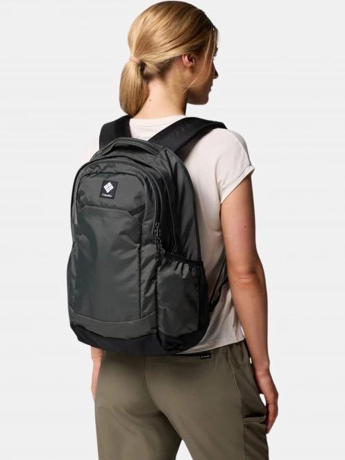 Columbia Manresa 25L Backpack hátizsák sötétzöld színben 10
