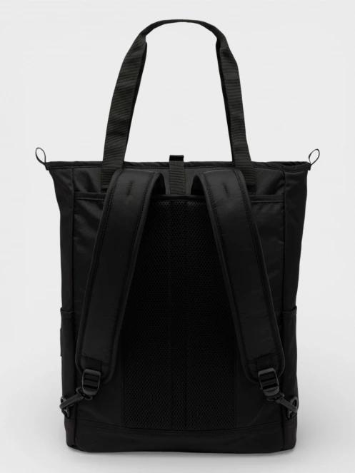 Columbia Great Smoky Garden 2-Way Tote hátizsák fekete színben 3