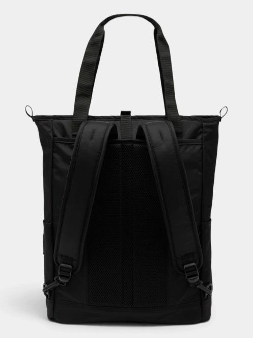Columbia Great Smoky Garden 2-Way Tote hátizsák fekete színben 3