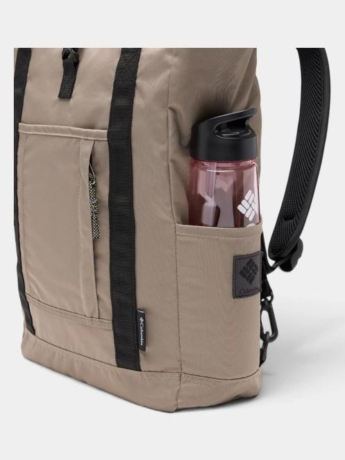 Columbia Great Smoky Garden 2-Way Tote hátizsák barna színben 6