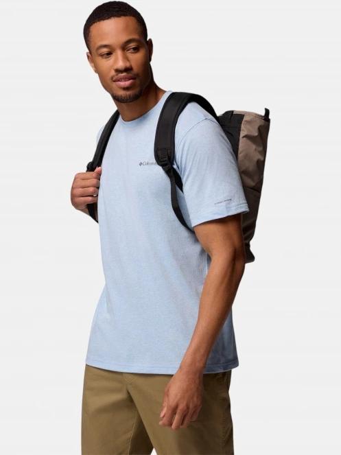 Columbia Great Smoky Garden 2-Way Tote hátizsák barna színben 10