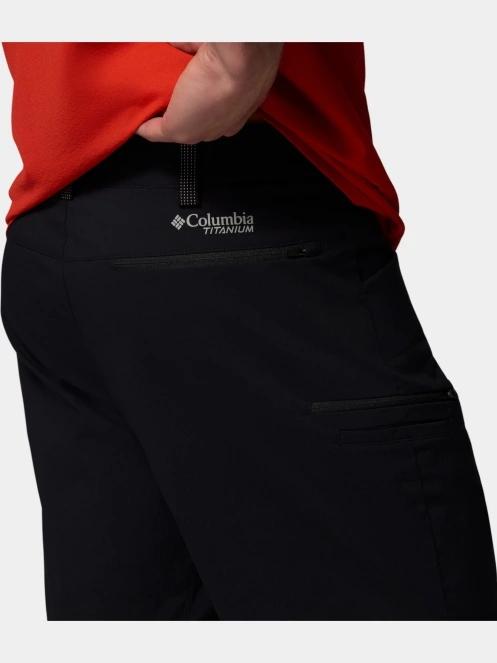 Columbia Cosmiques Pro Nylon Short férfi túra rövidnadrág fekete színben 6