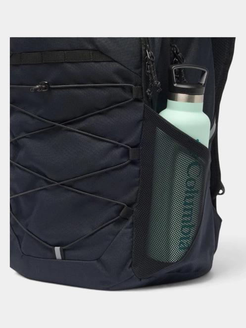 Columbia Atlas Explorer 28L Backpack hátizsák fekete színben 6