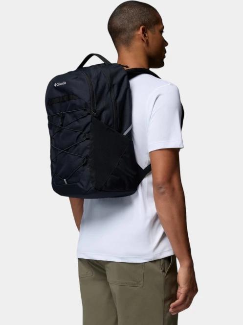 Columbia Atlas Explorer 28L Backpack hátizsák fekete színben 7