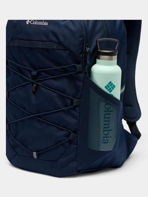 Columbia Atlas Explorer 28L Backpack hátizsák sötétkék színben 6
