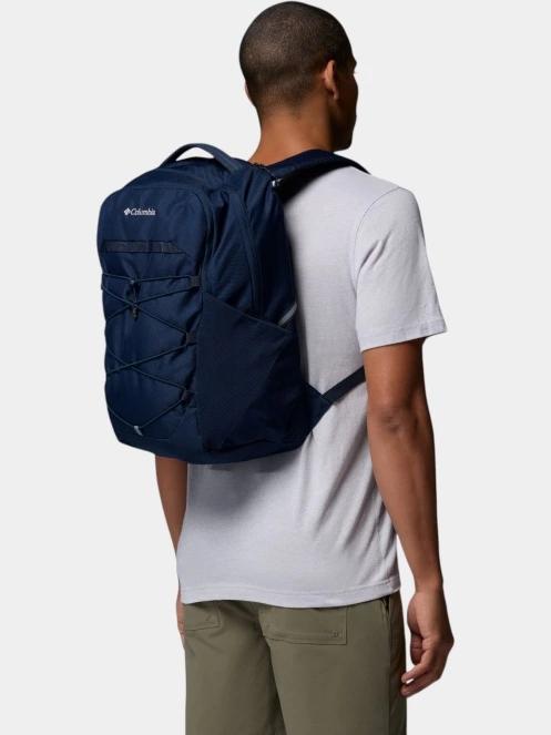 Columbia Atlas Explorer 28L Backpack hátizsák sötétkék színben 8
