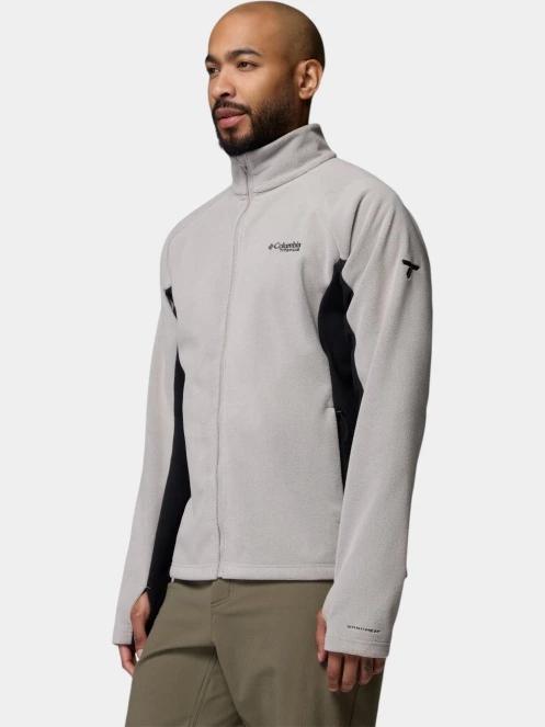Columbia Arctic Peak II Full Zip férfi polár pulóver szürke színben 3