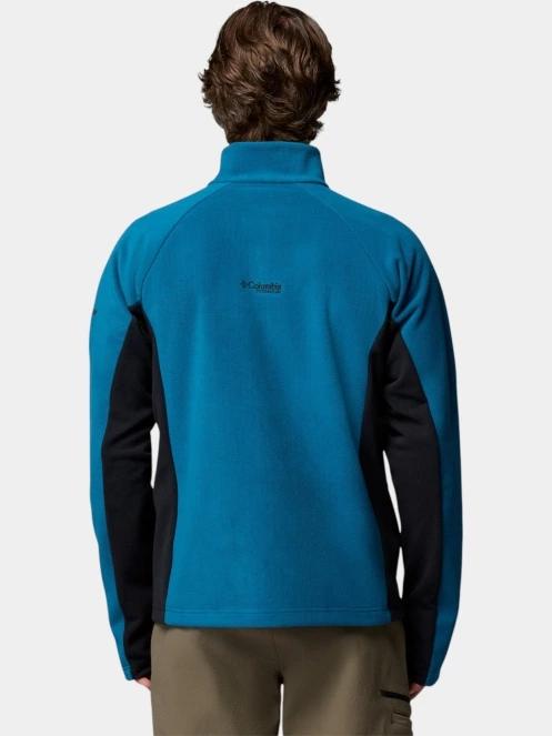 Columbia Arctic Peak II Full Zip férfi polár pulóver kék színben 4