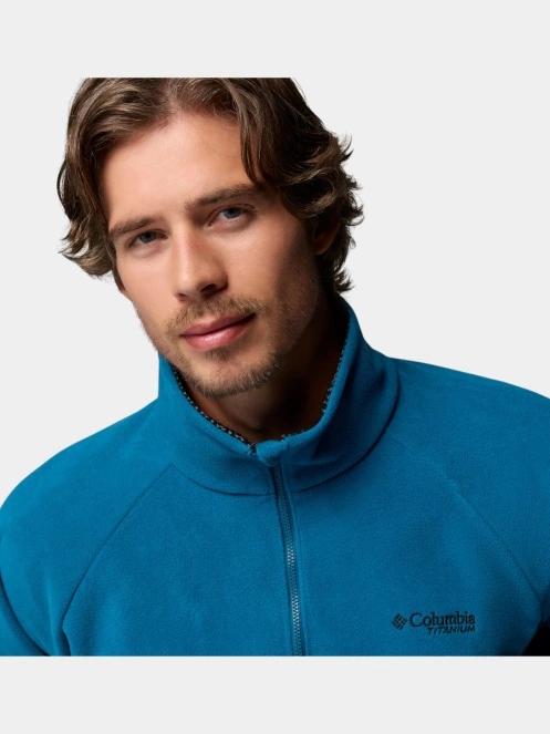 Columbia Arctic Peak II Full Zip férfi polár pulóver kék színben 9