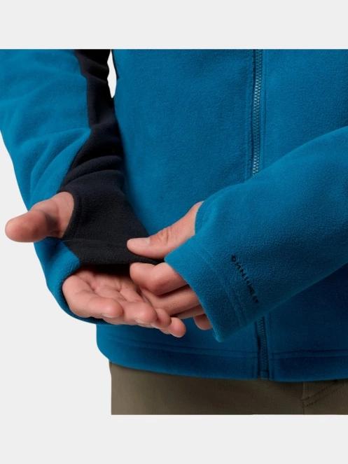 Columbia Arctic Peak II Full Zip férfi polár pulóver kék színben 10