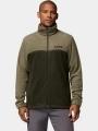 Columbia Steens Mountain Full Zip 2.0 férfi polár pulóver zöld színben 1