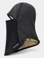 Columbia Infinity Trail Balaclava símaszk fekete színben 1