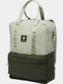 Columbia Trail Traveler 24L Backpack női hátizsák zöld színben 1